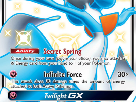 Gardevoir GX (SV75 SV94) [Sun & Moon: Hidden Fates - Shiny Vault] For Discount