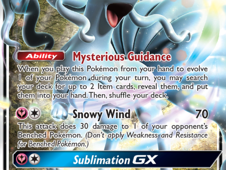 Alolan Ninetales GX (132 214) [Sun & Moon: Lost Thunder] Supply