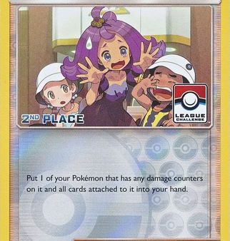 Acerola (112a 147) (League Promo 2nd Place) [Sun & Moon: Burning Shadows] For Cheap