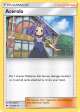 Acerola (112 147) [Sun & Moon: Burning Shadows] Discount