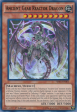 Ancient Gear Reactor Dragon [SR03-EN001] Ultra Rare on Sale